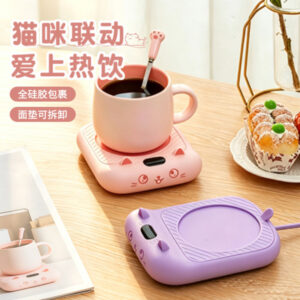 Cross-Border 75-Degree Smart Heating Coaster with Four-Level Adjustment, Cute Pet-Themed Warm Cup Mat, Coffee Constant Temperature Coaster, Milk Heating Pad