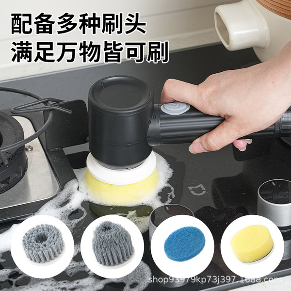 Amoi/Xiaxin Electric Cleaning Brush Kitchen Household Handheld Dishwashing Brush Bathroom Bathroom Multi-Function Cross-Border Explosion - Image 2