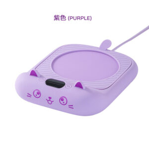 Cross-Border 75-Degree Smart Heating Coaster with Four-Level Adjustment, Cute Pet-Themed Warm Cup Mat, Coffee Constant Temperature Coaster, Milk Heating Pad